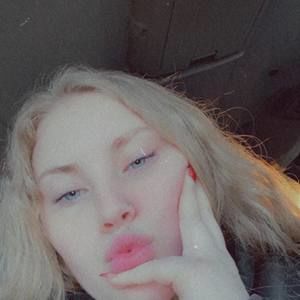 Meet your Posher, Savannah